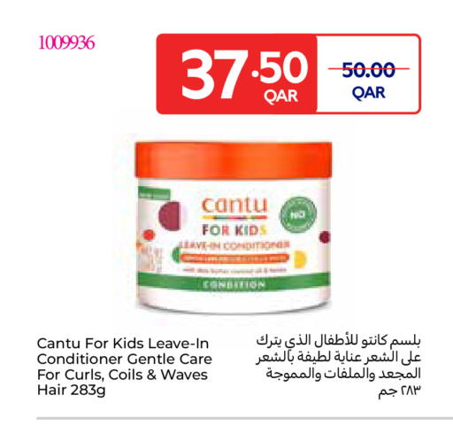 available at Carrefour in Qatar - Al-Shahaniya