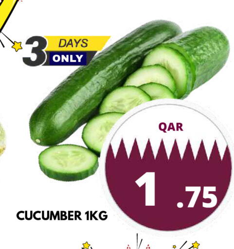 Cucumber available at Dubai Shopping Center in Qatar - Doha