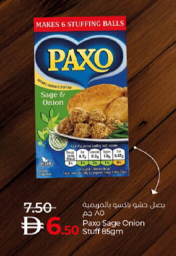 Sage Onion available at Lulu Hypermarket in UAE - Abu Dhabi