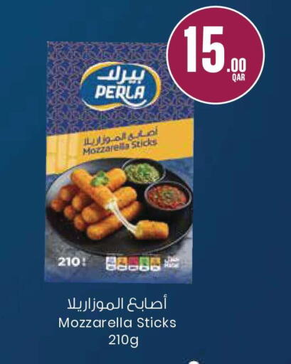 available at مونوبريكس in قطر - أم صلال