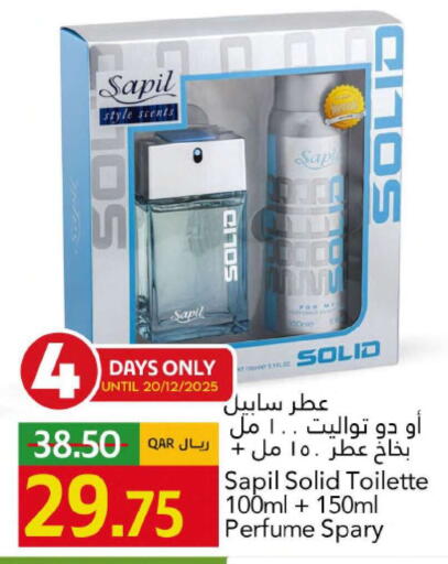 available at Gulf Food Center in Qatar - Umm Salal