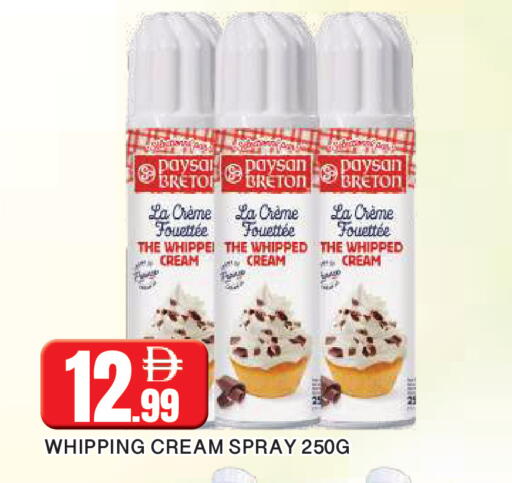 available at AL MADINA in UAE - Sharjah / Ajman