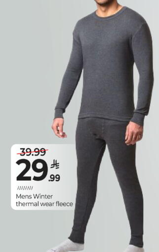 available at Mark & Save in KSA, Saudi Arabia, Saudi - Al Khobar