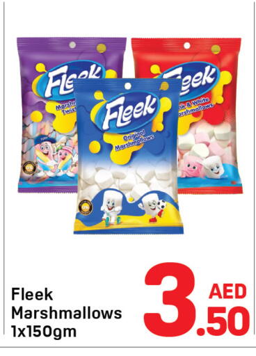 available at دي تو دي in الإمارات العربية المتحدة , الامارات - الشارقة / عجمان