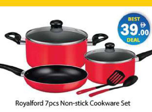 available at زين مارت سوبرماركت in الإمارات العربية المتحدة , الامارات - رَأْس ٱلْخَيْمَة