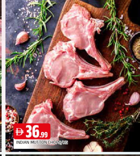 available at AL MADINA in UAE - Sharjah / Ajman