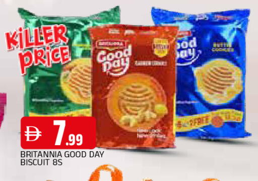 available at المدينة in الإمارات العربية المتحدة , الامارات - الشارقة / عجمان