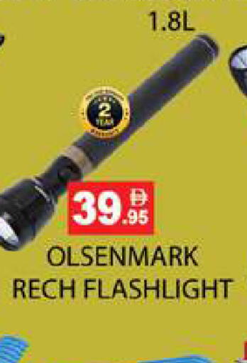 available at Zain Mart Supermarket in UAE - Ras al Khaimah