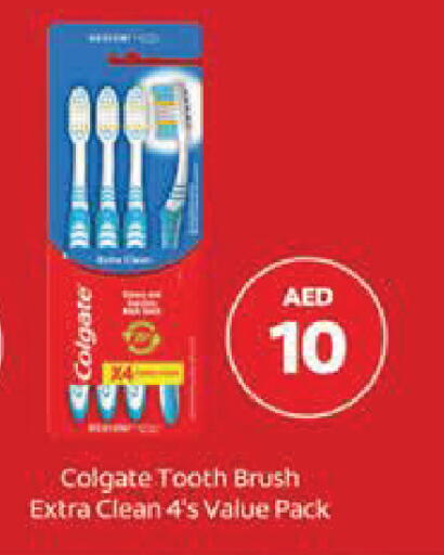 available at Nesto Hypermarket in UAE - Al Ain