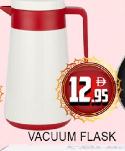 available at لكي سنتر in الإمارات العربية المتحدة , الامارات - الشارقة / عجمان