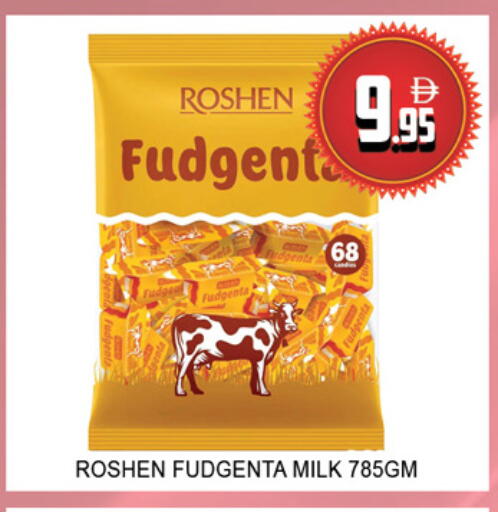 available at Lucky Center in UAE - Sharjah / Ajman