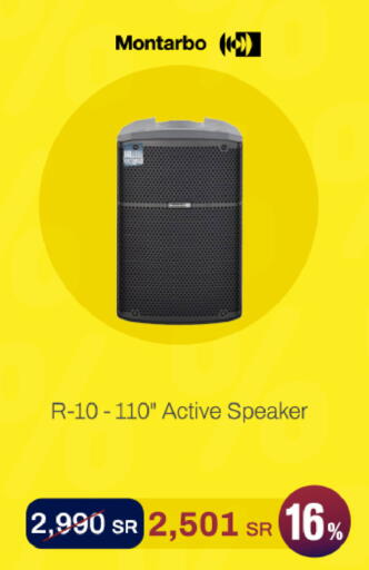 available at aDawliah Electronic Appliances in KSA, Saudi Arabia, Saudi - Buraidah