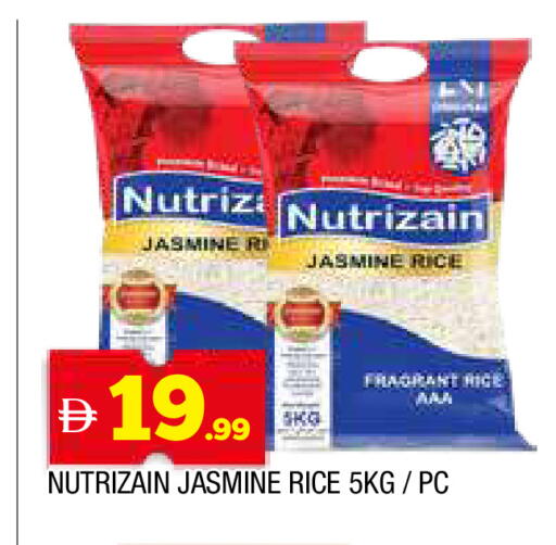 available at AL MADINA in UAE - Sharjah / Ajman