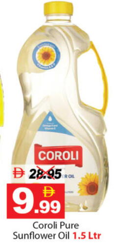 available at DESERT FRESH MARKET  in UAE - Abu Dhabi