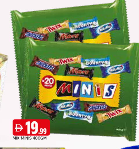 available at AL MADINA in UAE - Sharjah / Ajman