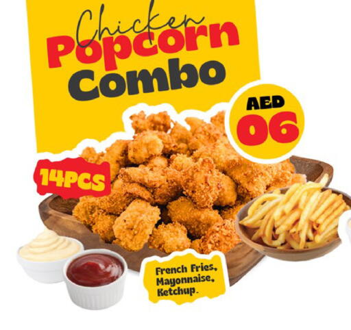 available at كنز هايبرماركت in الإمارات العربية المتحدة , الامارات - الشارقة / عجمان