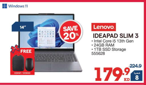 available at ×-سايت in الكويت - محافظة الجهراء