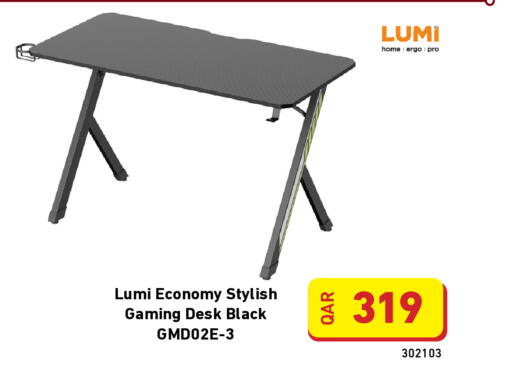 available at ديجيتال زون للتجارة in قطر - الضعاين