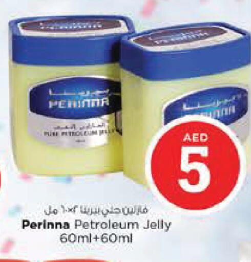 available at نستو هايبرماركت in الإمارات العربية المتحدة , الامارات - أبو ظبي