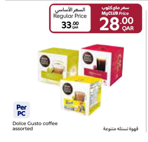 available at Carrefour in Qatar - Doha