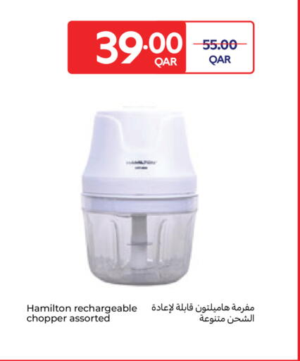 available at كارفور in قطر - الضعاين