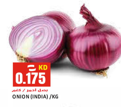 Onion from India available at Sabsah Hypermarket in Kuwait - Kuwait City
