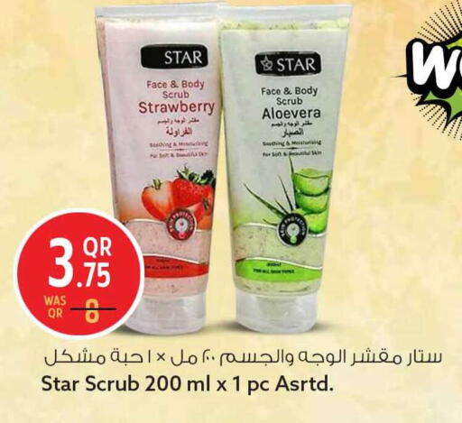 Strawberry available at سفاري هايبر ماركت in قطر - الخور