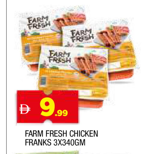 available at AL MADINA in UAE - Sharjah / Ajman