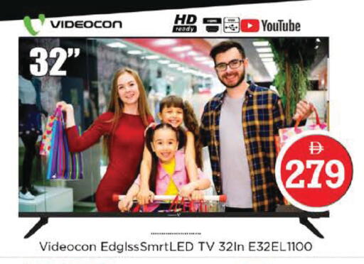 available at نستو هايبرماركت in الإمارات العربية المتحدة , الامارات - أبو ظبي