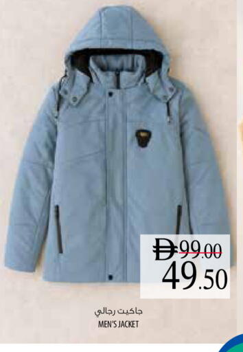 available at السفير ماركت in الإمارات العربية المتحدة , الامارات - أم القيوين‎