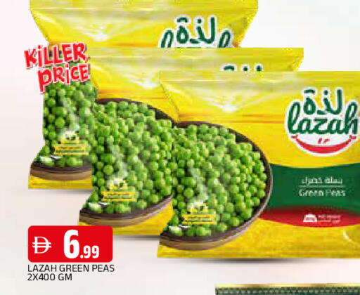 Peas available at AL MADINA in UAE - Sharjah / Ajman