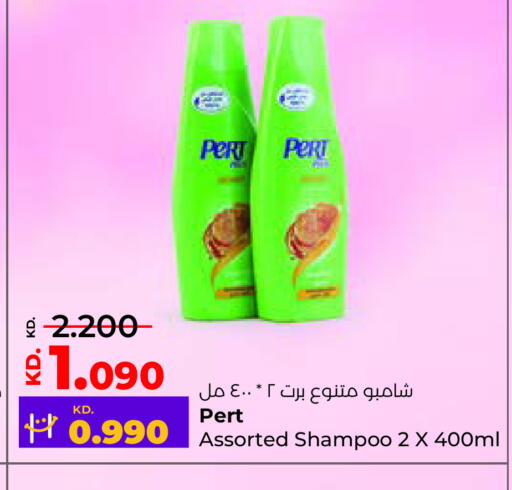 available at Lulu Hypermarket  in Kuwait - Jahra Governorate