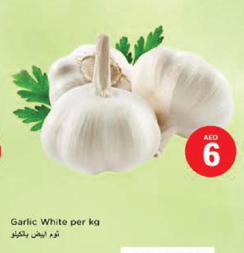 Garlic available at Nesto Hypermarket in UAE - Al Ain