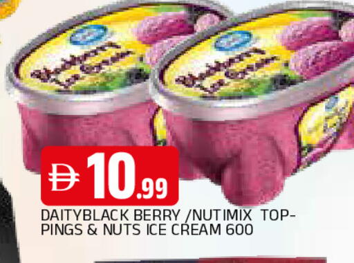 available at المدينة in الإمارات العربية المتحدة , الامارات - الشارقة / عجمان