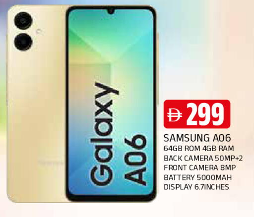 available at AL MADINA in UAE - Sharjah / Ajman