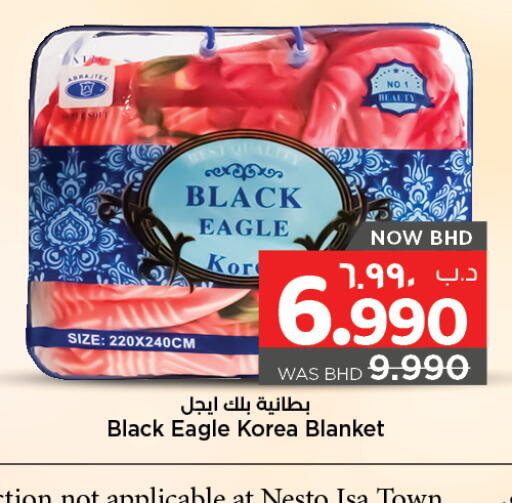 available at NESTO  in Bahrain