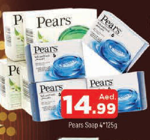 available at AL MADINA in UAE - Sharjah / Ajman