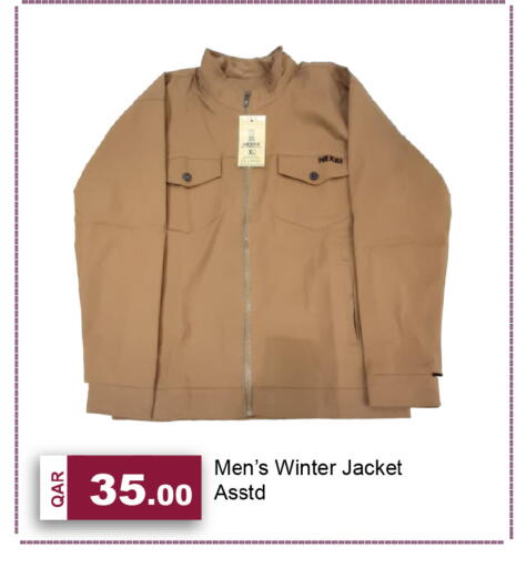 available at G MAX Hypermarket in Qatar - Al Wakra