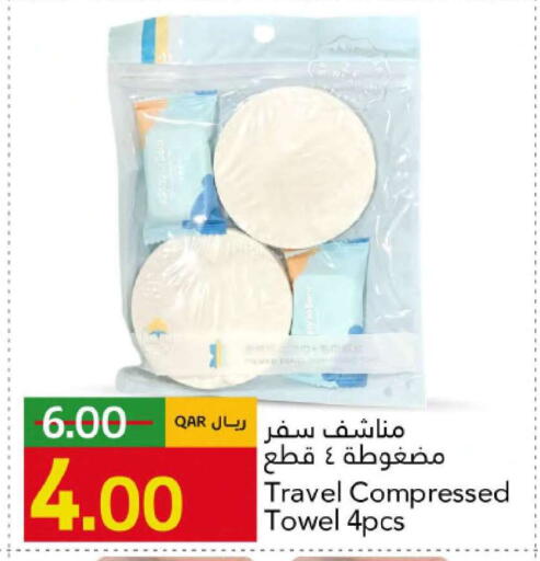 available at جلف فود سنتر in قطر - الوكرة