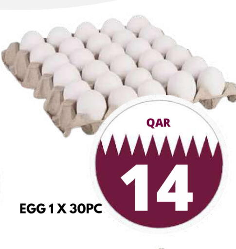 available at Dubai Shopping Center in Qatar - Doha