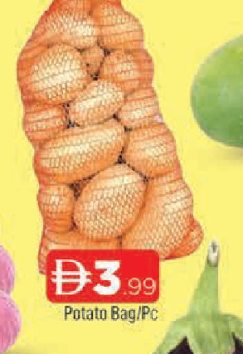 Potato available at المدينة in الإمارات العربية المتحدة , الامارات - الشارقة / عجمان