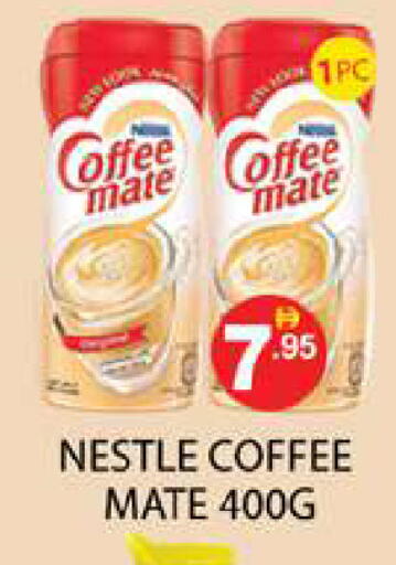 available at Zain Mart Supermarket in UAE - Ras al Khaimah