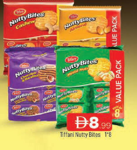 available at المدينة in الإمارات العربية المتحدة , الامارات - الشارقة / عجمان