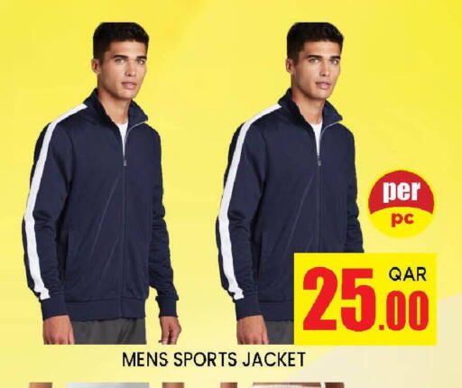 available at دوحة ستوب انح شوب هايبرماركت in قطر - الريان