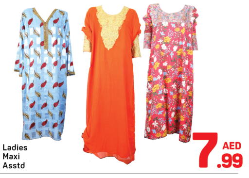 available at دي تو دي in الإمارات العربية المتحدة , الامارات - الشارقة / عجمان