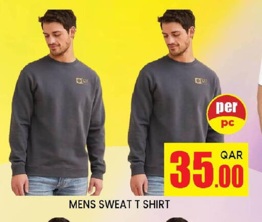 available at دوحة ستوب انح شوب هايبرماركت in قطر - الريان
