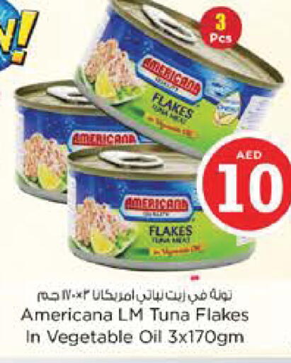 available at Nesto Hypermarket in UAE - Abu Dhabi