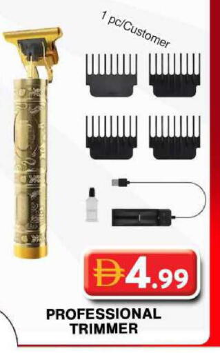 available at Grand Hyper Market in UAE - Dubai