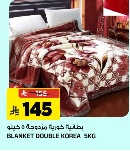 available at المدينة هايبرماركت in مملكة العربية السعودية, السعودية, سعودية - الرياض