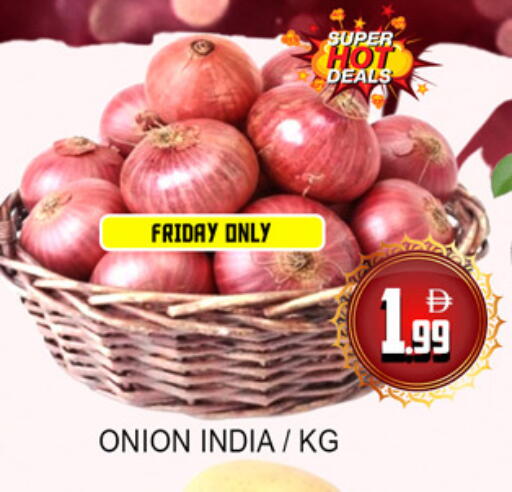 Onion from India available at لكي سنتر in الإمارات العربية المتحدة , الامارات - الشارقة / عجمان